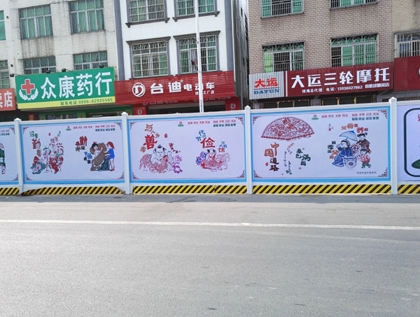 弘揚中華傳統美德